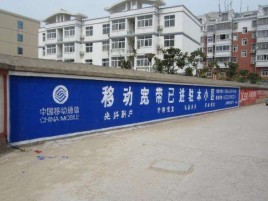 宝丰如何打造能够“让人记住”的广告