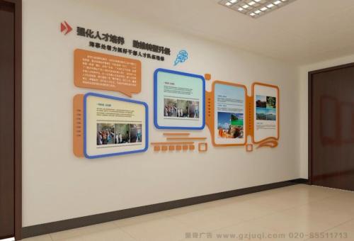 宝丰医院文化墙怎么做？如何建好科室护理文化墙？