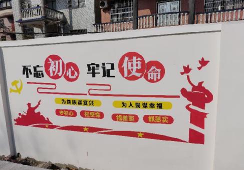 宝丰美丽乡村文化墙价格怎么样