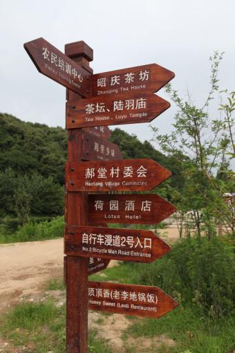 宝丰标识标牌的类别有哪些？制作工艺都有哪些要求？看完就懂了！