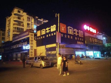 四点告诉你宝丰市场门头招牌设计的重要性！