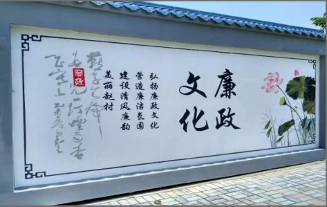 宝丰文化墙可以用哪些字体你知道吗？