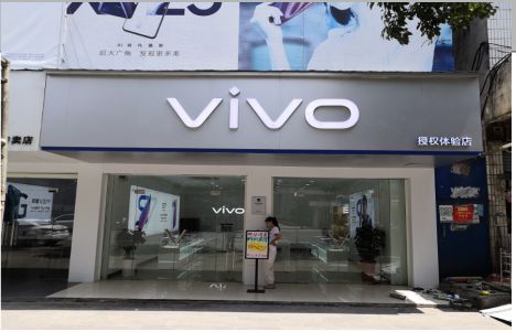 宝丰店招禁忌你中招了吗？