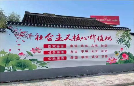 宝丰墙体彩绘材料