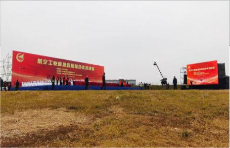 宝丰活动搭建主要是做什么的？