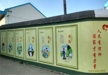 宝丰文化墙施工攻略