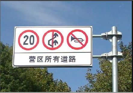 宝丰大广告牌制作不可忽视的流程