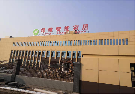宝丰如何选择大楼发光字？