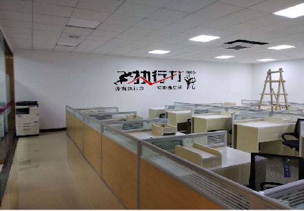 宝丰企业文化墙可以分为哪几个板块？