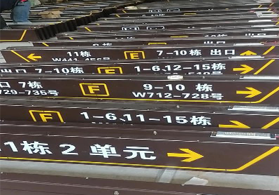 宝丰广告标识中，常见的几种安装方式。